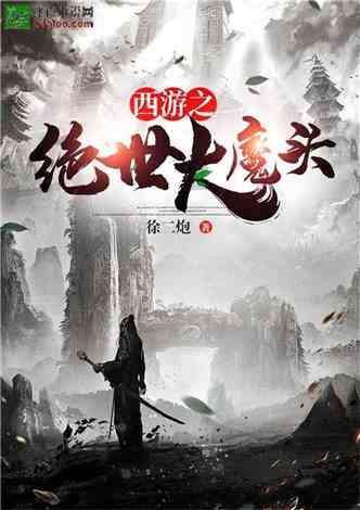 女人“这里”越丰满，或许“癌细胞”更靠近，可惜大多人还窃喜